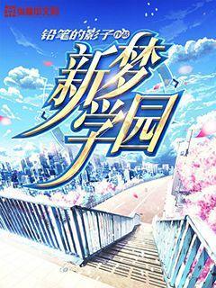 2024年海南省春风行动全面启动 为求职就业和招工引才提供全方位服务