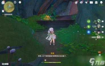 装修后，房子多久能住进去？游戏画面