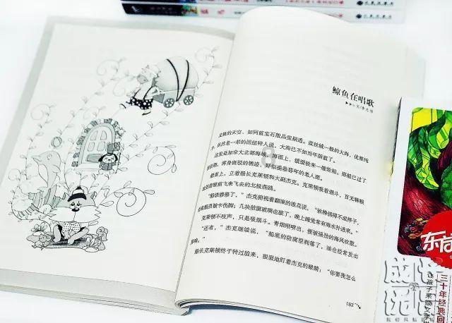 深入了解高考时酒店1点前退房合情合理吗?,参与高考时酒店1点前退房合情合理吗?知识星球的独特学习体验