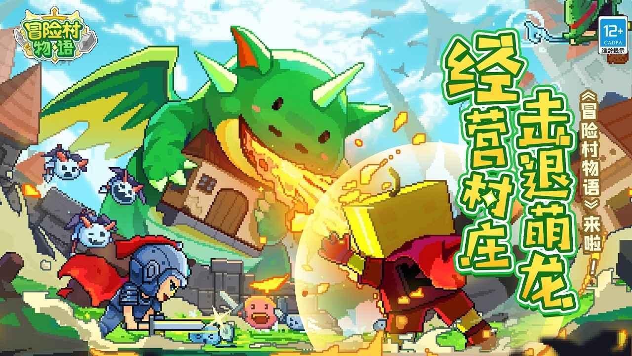 奥日与黑暗森林