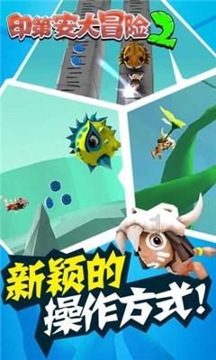 杭州：春运列车变身联欢舞台 多彩活动温暖旅客回家路