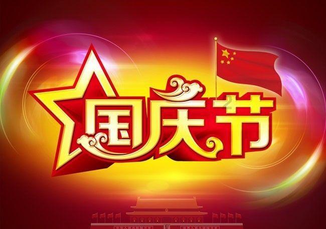拯救受伤的男人