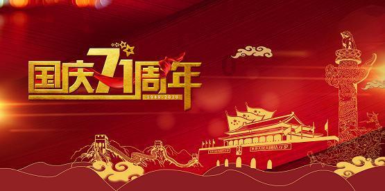 三育四爱丨寓教于乐，在园外园承包你的吃喝玩乐