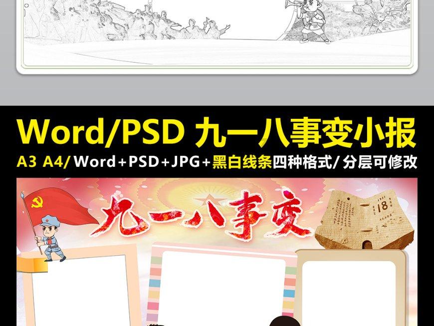 装修后，房子多久能住进去？游戏画面