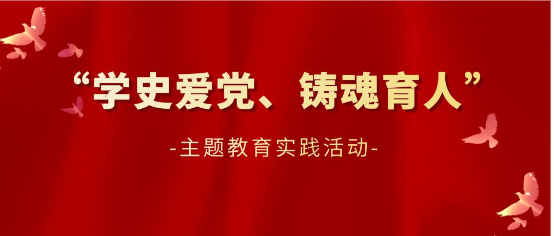 国家有为残疾人修路的政策吗？游戏画面