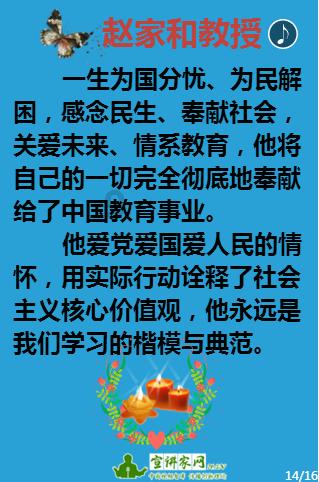 如何在尽可能少花钱的情况下把头发保养得很好？游戏画面