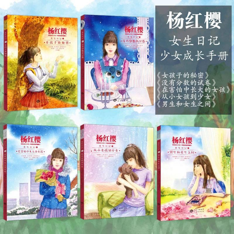 众神之宝